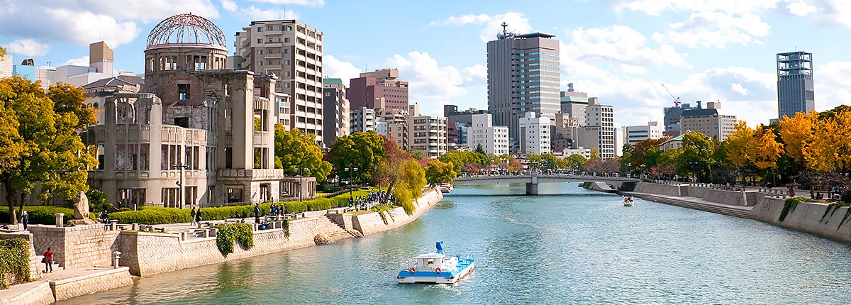 view of historical buildings in hiroshima