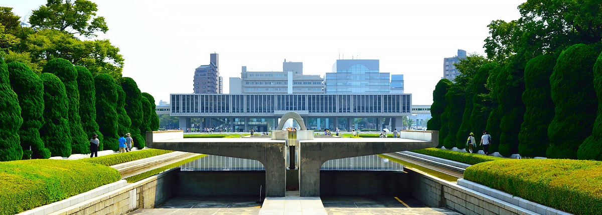 peace memorial park in hiroshima